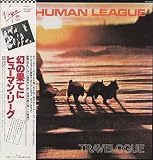 Human League : TRAVELOGUE