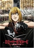 Buy Death Note: Mello Wall Scroll GE9931 (Fabric Cloth) by GE