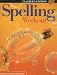Spelling Workout: Level D