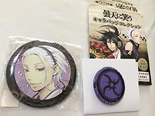 DONTEN ni WARAU Animete Limited Anikapu Badge Chara Badge Shirasu Kinjo 2 items