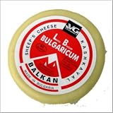 Bulgarian Favorite Balkan Kashkaval Cheese - Aprox. 1 Pound