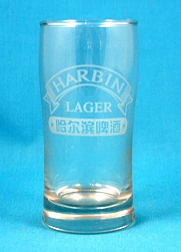 Harbin Lager Beer China 5 In Glass Singles