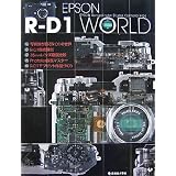 EPSON R‐D1 WORLD―EPSON Rongefinder Digital Camera R‐D1