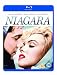 Niagara [Blu-ray]