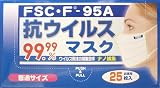 FSC��95A�������륹�ޥ���25��