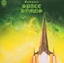 Space Hymns
