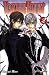 Vampire Knight, Tome 2 :