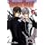 Vampire Knight, Tome 2 :