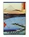 Pine Beach at Miko Art Poster Print by Ando Hiroshige, 11x14