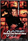 Tomorrow Never Dies - Movie Poster - 11 x 17