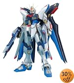 MG ストライクフリーダムガンダム エクストラフィニッシュVer.