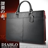 DIABLO KA-453 メンズ 牛革 ビジネスバッグ 【黒×赤】