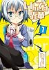 いんてる先輩(1) (IDコミックス/REXコミックス) (IDコミックス REXコミックス)