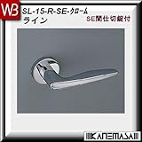 レバーハンドル SE間仕切錠 【白熊】 ラインSL-15 クローム:丸座 (亜鉛合金製)