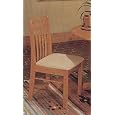 Set of 2 Oak Finish Splat Back Dining Chairs