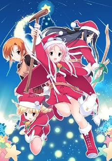 しろくまベルスターズ♪ Xmas Box