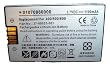 HQRP 37-00025-001, 280504525TSLG, 980771-04 Extra High Capacity Internal Li-Ion Rechargeable Replacement Battery for Magellan eXplorist