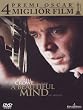 A Beautiful Mind