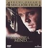 A Beautiful Mind