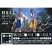 HELL ~�n���̕�����<�^�C�����h��>