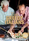 Two Greedy Italians - Series 1 BBC [DVD]