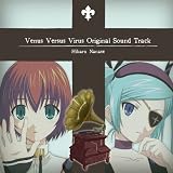 Venus Versus Virus