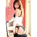 ���^�[ ���^�t���C�g [DVD]