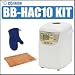 Zojirushi BB-HAC10 Home Bakery Mini Breadmaker Kit