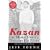 Kazan: The Master Director Discusses His Films: Interviews with Elia Kazan