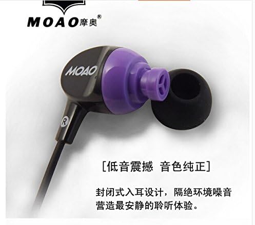 MOAO MP180 3.5mm In Ear Earphones with Microphone DJ Stereo Earplug Noise Isolating Sport Earphone - Black