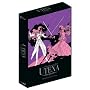 Revolutionary Girl Utena: Apocalypse Saga Box Set &hellip <b>DVD</b> ~ Tomoko Kawakami