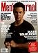 Men's Journal [US] February 2012 (単号)