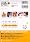 Japanese Graded Readers Level 3 Vol 2 with CD