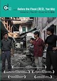Before the Flood (Yan Mo) (Institutional Use)