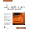 My Favorite Graphics Books