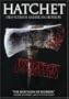 Hatchet (Unrated Director's Cut)