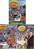 Corner Gas Season 2, 3 and 4 (3 Pack)