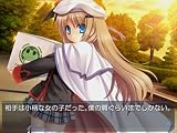 Little Busters! Converted Edition [Japan Import]