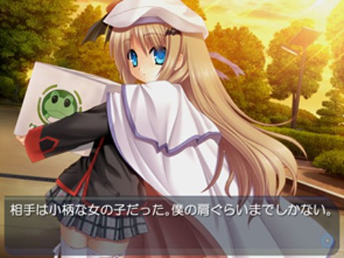 リトルバスターズ! Converted Edition 特典 スペシャルCD付き