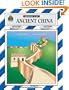 Ancient China Thematic Unit