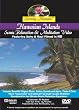 Serenity Moments: Hawaiian Islands Scenic Relaxation DVD