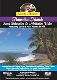 Serenity Moments: Hawaiian Islands Scenic Relaxation DVD