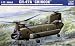 Ch-47a Chinook Medium-lift Helicopter 1-72 Trumpeter