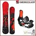 Sports : SNOWBOARDSET NIDECKER DRAGON + NIDECKER FR 660 BINDUNG