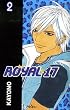 Royal 17, Tome 2 :
