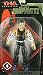 JEFF HARDY - DELUXE IMPACT 4 TNA KNOCKOUTS JAKKS TOY WRESTLING ACTION FIGURE