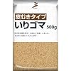 �^�� ��ނ��^�C�v���育�� 500g