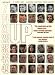 7-49 Up [2005] [DVD]