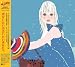 星からのメッセージ2008~恋がしたい出会いたいあなたへ