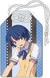 あの夏で待ってる お守り 谷川柑菜 -恋愛守-